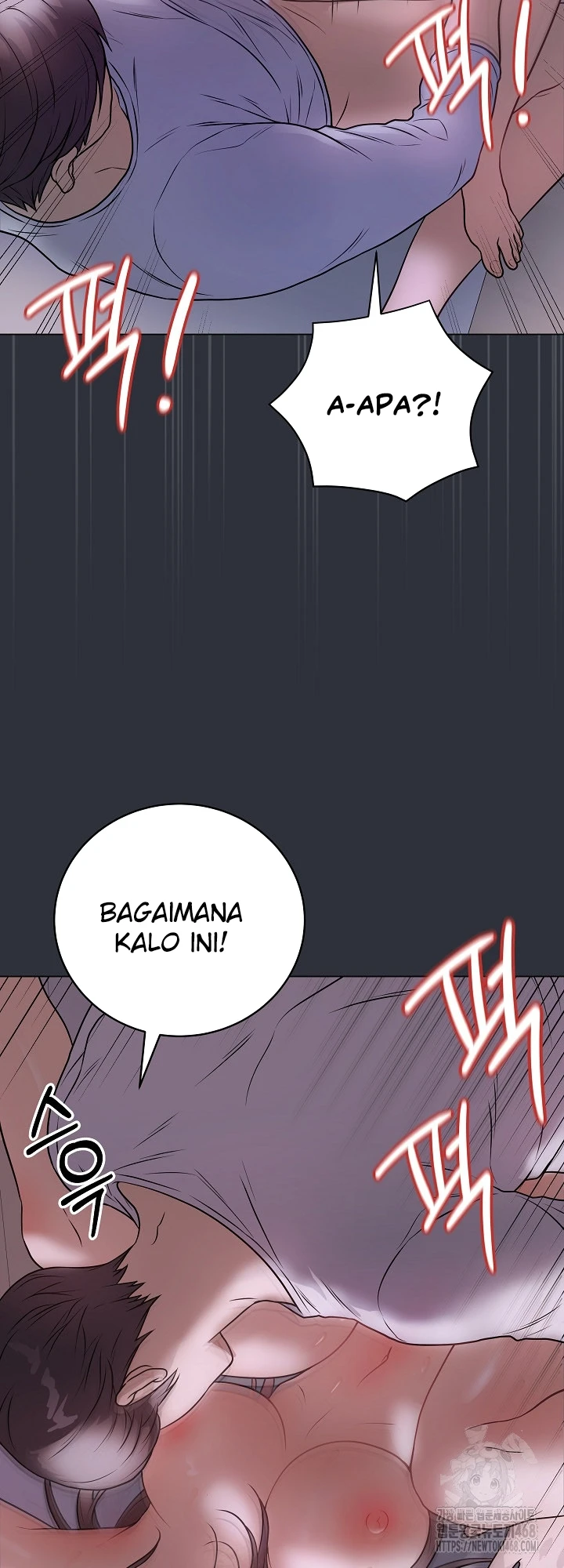 Signed, Sealed, Mistaken - Page 18